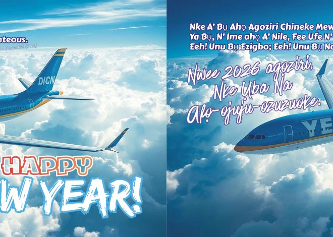 HAPPY NEW YEAR/ AṄỤRỊ AHỌ ỌHỤRỤ/ YEIKLA MULAA BLUMAMIE (2026)- DICN